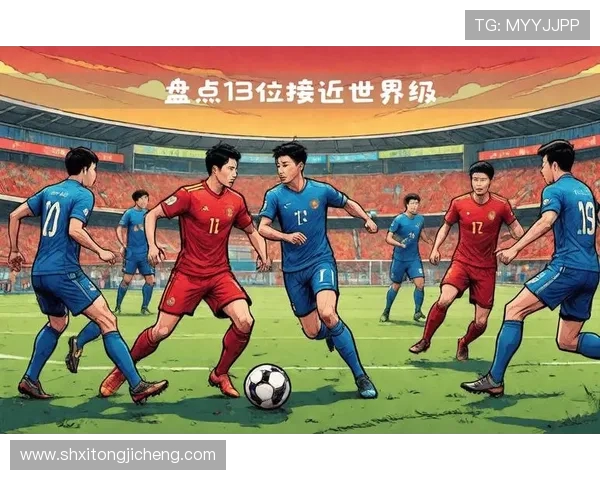 围绕世界杯激情绽放的全球体育文化交流盛典展望未来发展新趋势解析