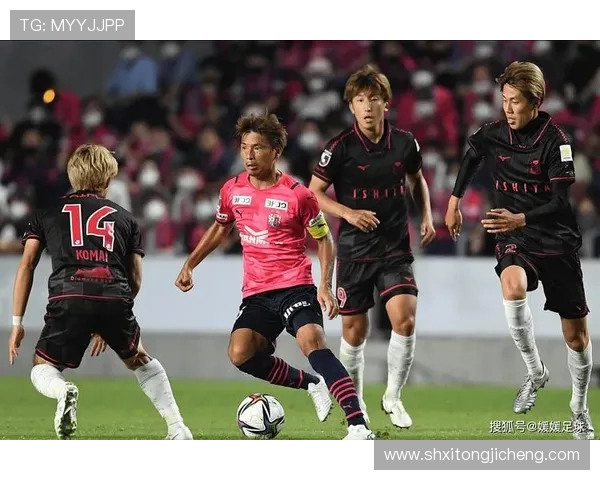 FC东京与水户蜀葵激战在即谁能在这场对决中笑到最后